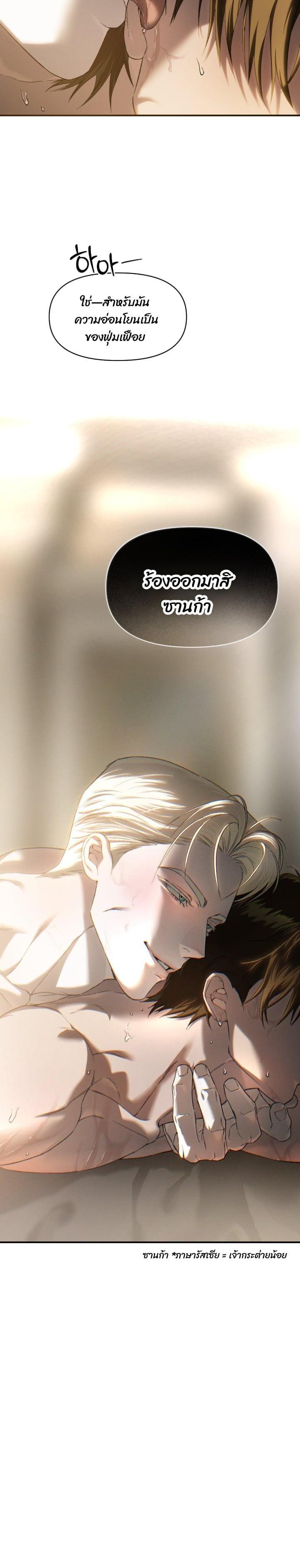 Manga-lc-com อ่านมังงะ อ่านการ์ตูน ออนไลน์ ฟรี Codename Anastasia ตอนที่ 1 2 3 4 5 6 7 8 9 10 11 12 13 14 ฟรี ไม่มีโฆษณา Manga-lc - อ่าน มังงะ อ่าน การ์ตูน ออนไลน์ อ่านมังงะ ฟรี