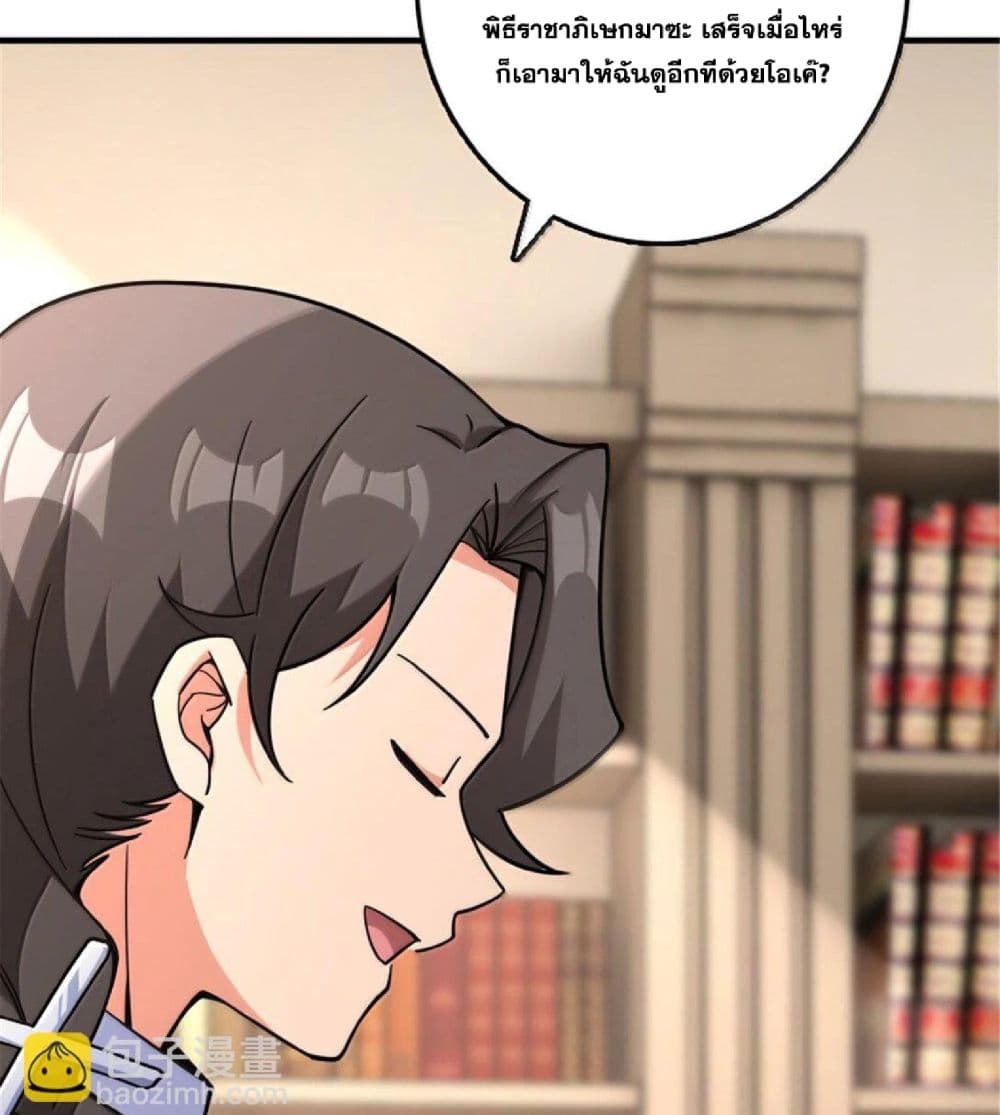Manga-lc-com อ่านมังงะ อ่านการ์ตูน ออนไลน์ ฟรี Release That Witch ตอนที่ 1 2 3 4 5 6 7 8 9 10 11 12 13 14 ฟรี ไม่มีโฆษณา Manga-lc - อ่าน มังงะ อ่าน การ์ตูน ออนไลน์ อ่านมังงะ ฟรี