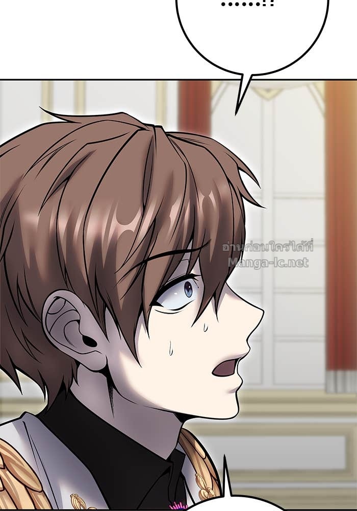 Doujin-Lc- อ่าน โดจิน มังฮวา เกาหลี ญี่ปุ่น จีน แปลไทย แกร่งเกินผู้กล้า แต่ซ่าไม่ได้ ตอนที่ 1 2 3 4 5 6 7 8 9 10 11 12 13 14 ฟรี ไม่มีโฆษณา อ่าน โดจิน Manhwa เกาหลี ญี่ปุ่น จีน เรามีครบ คัดมาให้เน้นๆ โดจิน 18+ รับประกันความฟินโดย Doujin Lc