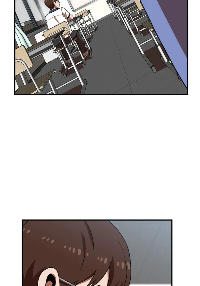 Double Click ตอนที่ 74 รูปที่ 32