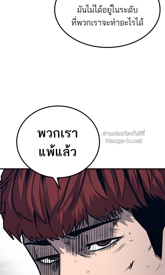 Doujin-Lc- อ่าน โดจิน มังฮวา เกาหลี ญี่ปุ่น จีน แปลไทย HECTOPASCAL ตอนที่ 1 2 3 4 5 6 7 8 9 10 11 12 13 14 ฟรี ไม่มีโฆษณา อ่าน โดจิน Manhwa เกาหลี ญี่ปุ่น จีน เรามีครบ คัดมาให้เน้นๆ โดจิน 18+ รับประกันความฟินโดย Doujin Lc