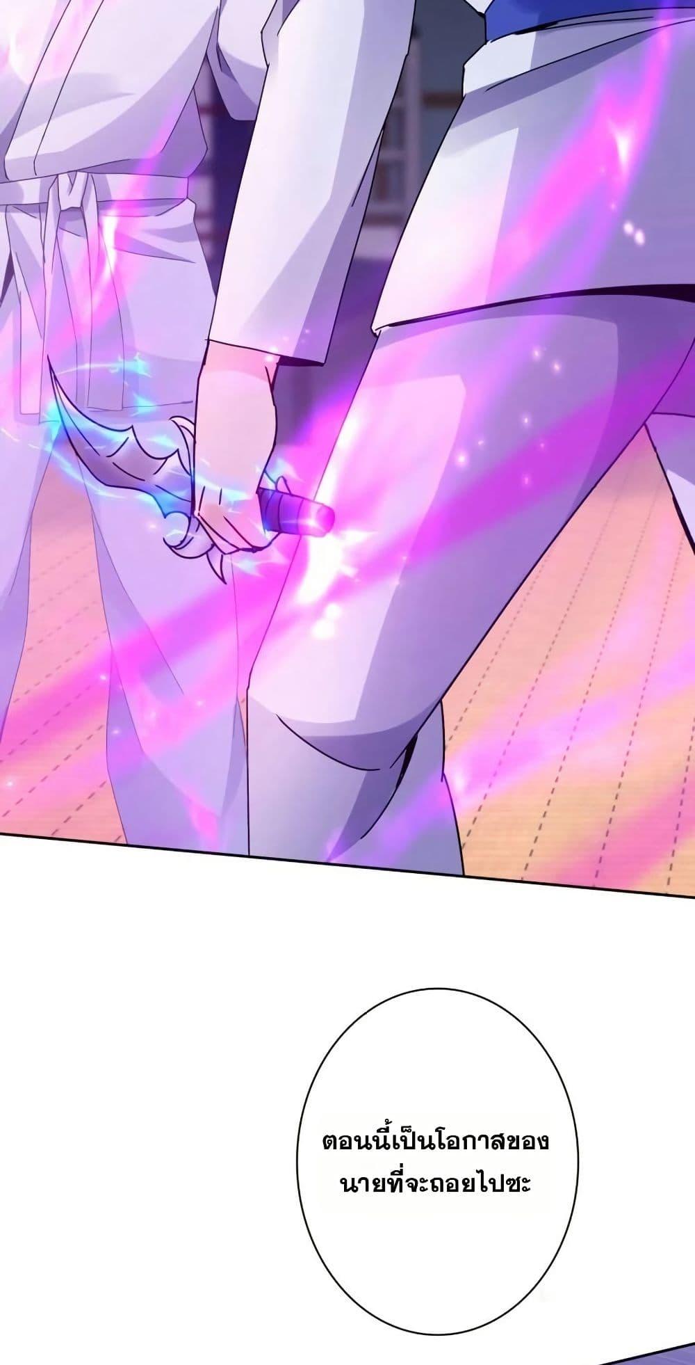 Manga-lc-com อ่านมังงะ อ่านการ์ตูน ออนไลน์ ฟรี Aiming for Maximal Level in a Post-Apocalyptic World ตอนที่ 1 2 3 4 5 6 7 8 9 10 11 12 13 14 ฟรี ไม่มีโฆษณา Manga-lc - อ่าน มังงะ อ่าน การ์ตูน ออนไลน์ อ่านมังงะ ฟรี