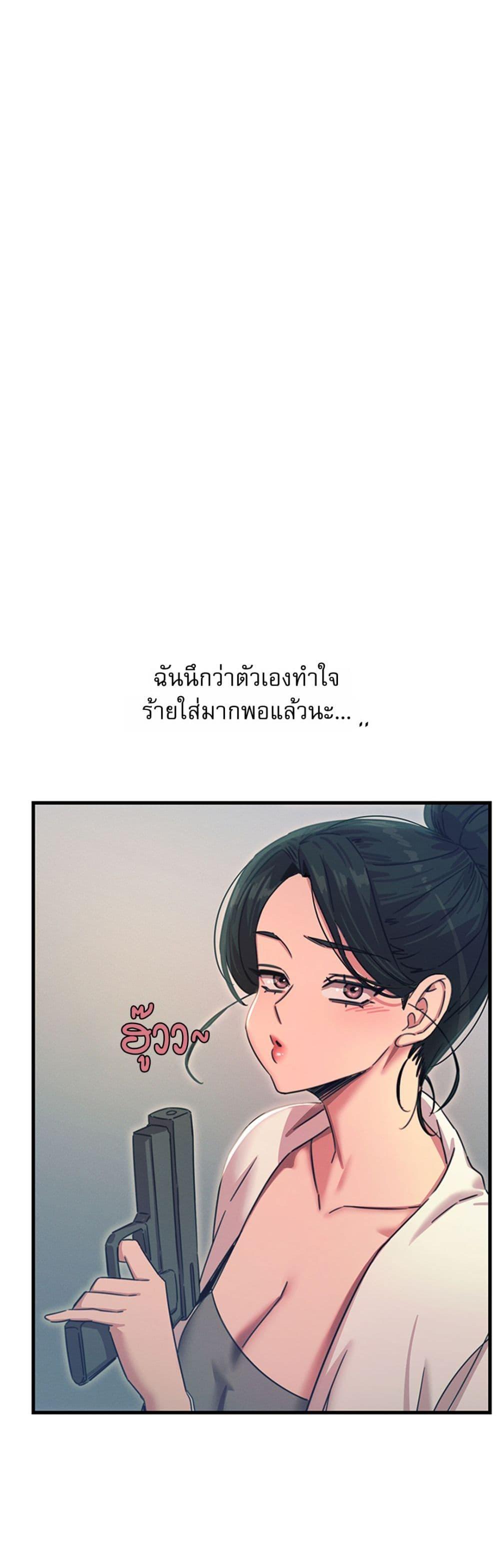 Doujin-Lc- อ่าน โดจิน มังฮวา เกาหลี ญี่ปุ่น จีน แปลไทย You Won’t Get ตอนที่ 1 2 3 4 5 6 7 8 9 10 11 12 13 14 ฟรี ไม่มีโฆษณา อ่าน โดจิน Manhwa เกาหลี ญี่ปุ่น จีน เรามีครบ คัดมาให้เน้นๆ โดจิน 18+ รับประกันความฟินโดย  Doujin Lc