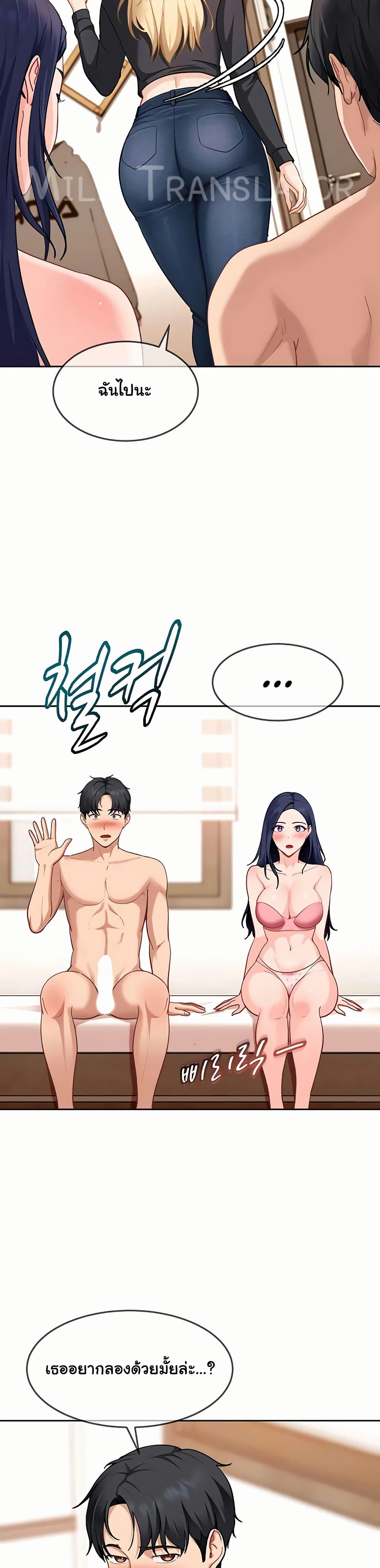 Doujin-Lc- อ่าน โดจิน มังฮวา เกาหลี ญี่ปุ่น จีน แปลไทย The Female ตอนที่ 1 2 3 4 5 6 7 8 9 10 11 12 13 14 ฟรี ไม่มีโฆษณา อ่าน โดจิน Manhwa เกาหลี ญี่ปุ่น จีน เรามีครบ คัดมาให้เน้นๆ โดจิน 18+ รับประกันความฟินโดย  Doujin Lc