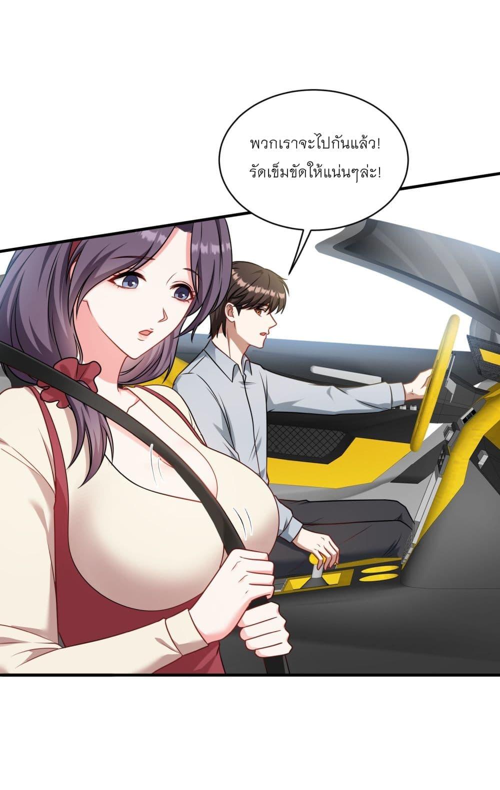 Manga-lc-com อ่านมังงะ อ่านการ์ตูน ออนไลน์ ฟรี Became a Billionaire After Dog Licking Improperly ตอนที่ 1 2 3 4 5 6 7 8 9 10 11 12 13 14 ฟรี ไม่มีโฆษณา Manga-lc - อ่าน มังงะ อ่าน การ์ตูน ออนไลน์ อ่านมังงะ ฟรี