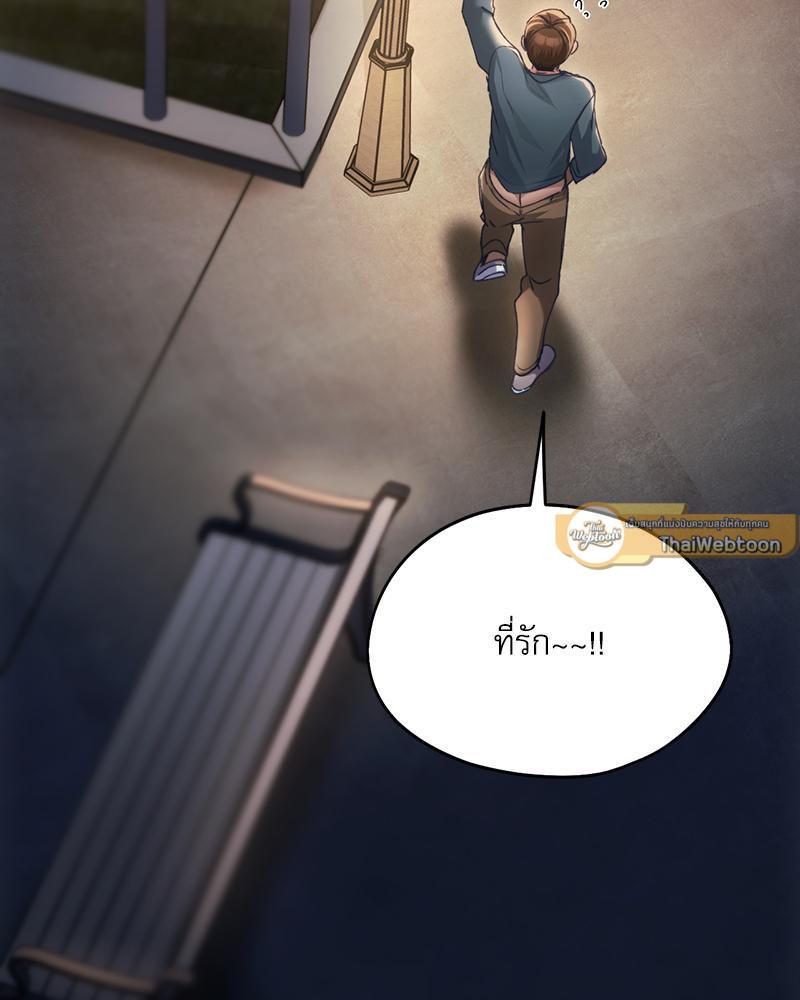 Doujin-Lc- อ่าน โดจิน มังฮวา เกาหลี ญี่ปุ่น จีน แปลไทย From Today My Favorite ตอนที่ 1 2 3 4 5 6 7 8 9 10 11 12 13 14 ฟรี ไม่มีโฆษณา อ่าน โดจิน Manhwa เกาหลี ญี่ปุ่น จีน เรามีครบ คัดมาให้เน้นๆ โดจิน 18+ รับประกันความฟินโดย  Doujin Lc