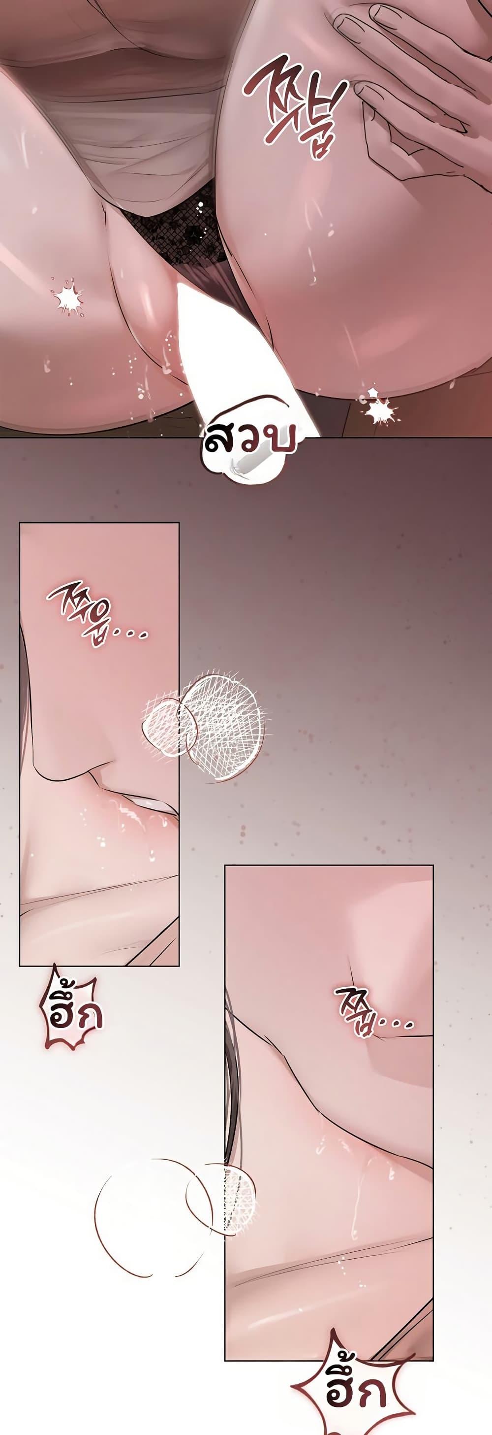 Doujin-Lc- อ่าน โดจิน มังฮวา เกาหลี ญี่ปุ่น จีน แปลไทย Slave to Poetry ตอนที่ 1 2 3 4 5 6 7 8 9 10 11 12 13 14 ฟรี ไม่มีโฆษณา อ่าน โดจิน Manhwa เกาหลี ญี่ปุ่น จีน เรามีครบ คัดมาให้เน้นๆ โดจิน 18+ รับประกันความฟินโดย  Doujin Lc