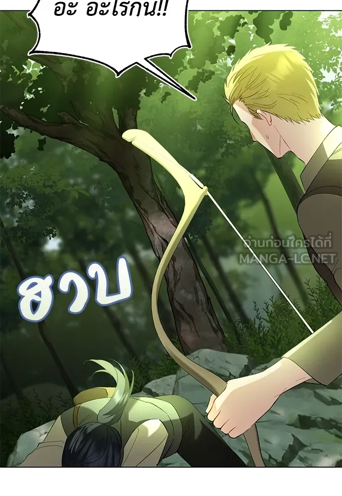 บุปผาลบคมดาบ ตอนที่ 30 รูปที่ 60