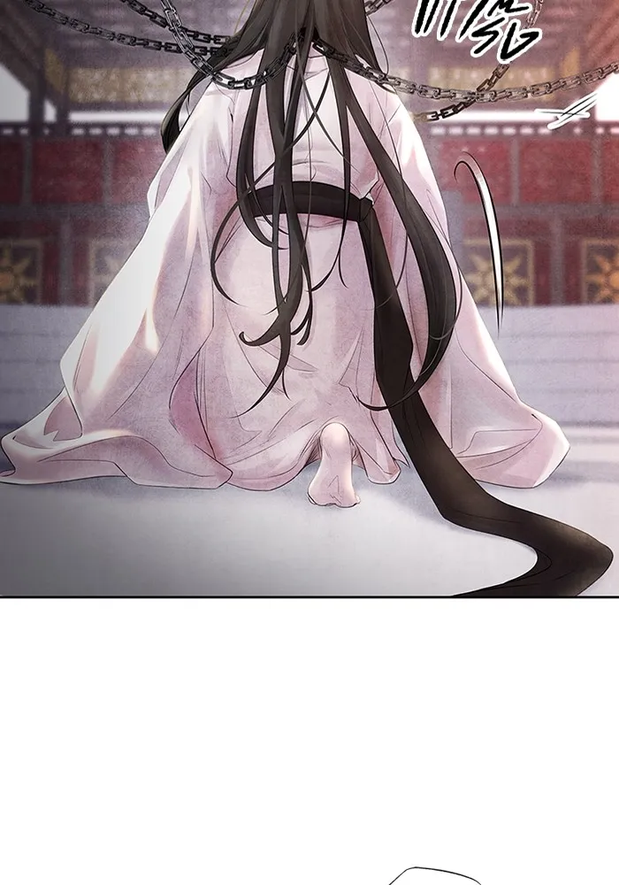 อาซา ตอนที่ 1 การจับเป็น รูปที่ 101