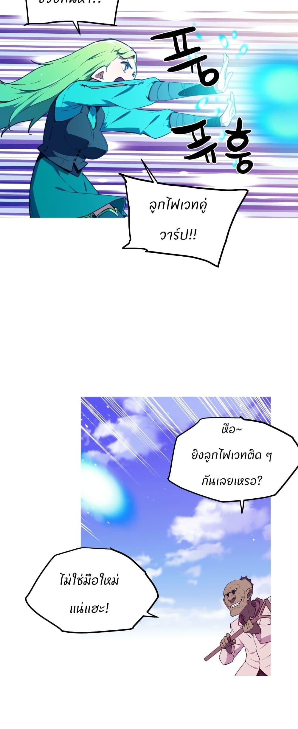 Manga-lc-com อ่านมังงะ อ่านการ์ตูน ออนไลน์ ฟรี Otherworld ตอนที่ 1 2 3 4 5 6 7 8 9 10 11 12 13 14 ฟรี ไม่มีโฆษณา Manga-lc - อ่าน มังงะ อ่าน การ์ตูน ออนไลน์ อ่านมังงะ ฟรี