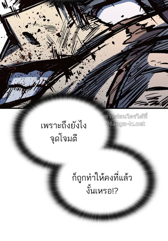 Doujin-Lc- อ่าน โดจิน มังฮวา เกาหลี ญี่ปุ่น จีน แปลไทย HECTOPASCAL ตอนที่ 1 2 3 4 5 6 7 8 9 10 11 12 13 14 ฟรี ไม่มีโฆษณา อ่าน โดจิน Manhwa เกาหลี ญี่ปุ่น จีน เรามีครบ คัดมาให้เน้นๆ โดจิน 18+ รับประกันความฟินโดย Doujin Lc