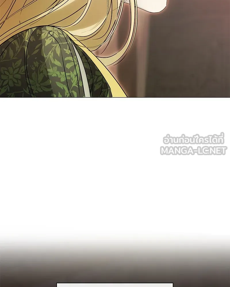 กำราบรักร้ายนายจอมพยศ ตอนที่ 5 รูปที่ 111