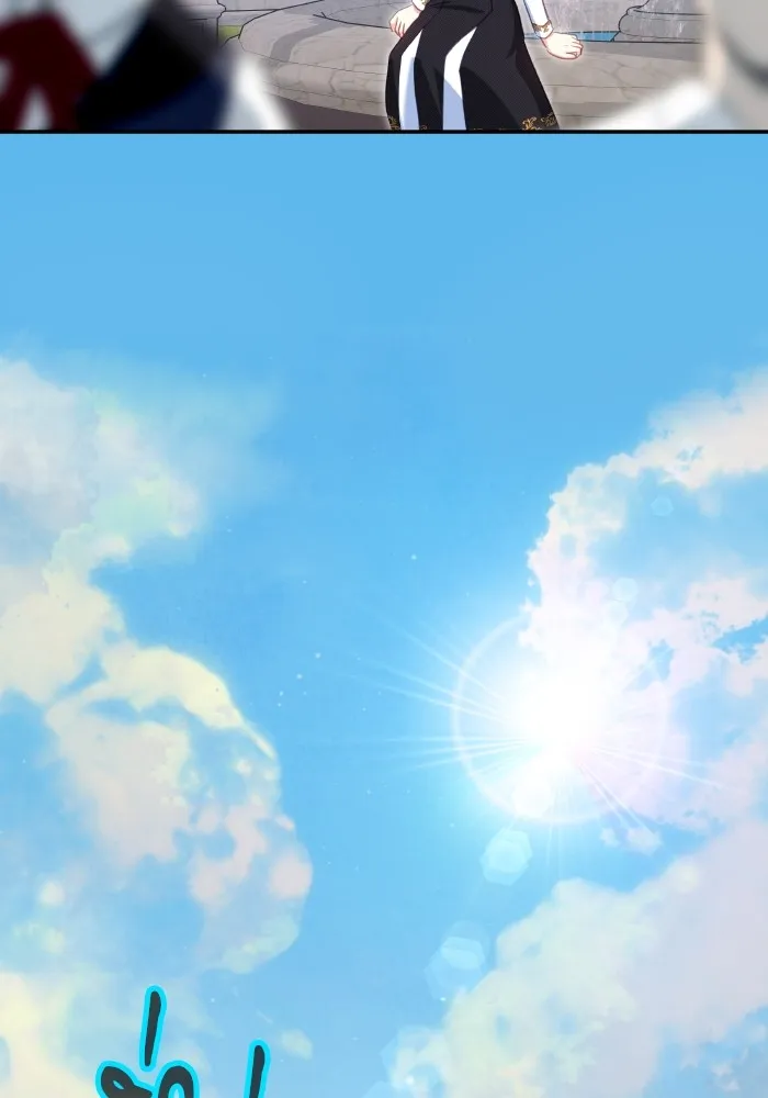 บุตรสาวของดยุกปีศาจ ตอนที่ 106 รูปที่ 89