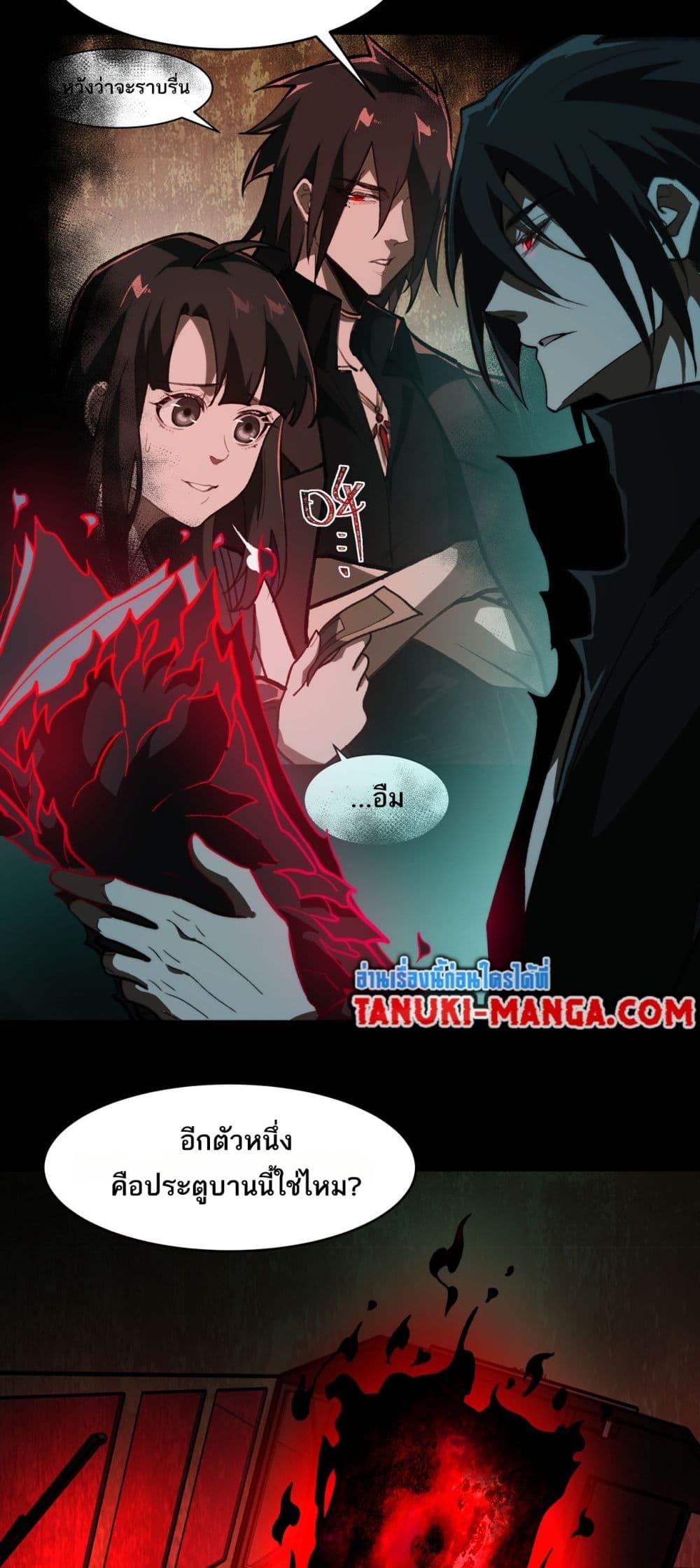 Manga-lc-com อ่านมังงะ อ่านการ์ตูน ออนไลน์ ฟรี I Created An Urban Legend ตอนที่ 1 2 3 4 5 6 7 8 9 10 11 12 13 14 ฟรี ไม่มีโฆษณา Manga-lc - อ่าน มังงะ อ่าน การ์ตูน ออนไลน์ อ่านมังงะ ฟรี