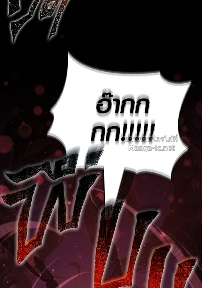 Doujin-Lc- อ่าน โดจิน มังฮวา เกาหลี ญี่ปุ่น จีน แปลไทย เอาชีวิตรอดในเกมฉบับคนเถื่อน ตอนที่ 1 2 3 4 5 6 7 8 9 10 11 12 13 14 ฟรี ไม่มีโฆษณา อ่าน โดจิน Manhwa เกาหลี ญี่ปุ่น จีน เรามีครบ คัดมาให้เน้นๆ โดจิน 18+ รับประกันความฟินโดย Doujin Lc