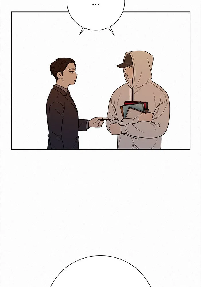 ปฏิบัติการรักวุ่นหัวใจ ตอนที่ 26 รูปที่ 17