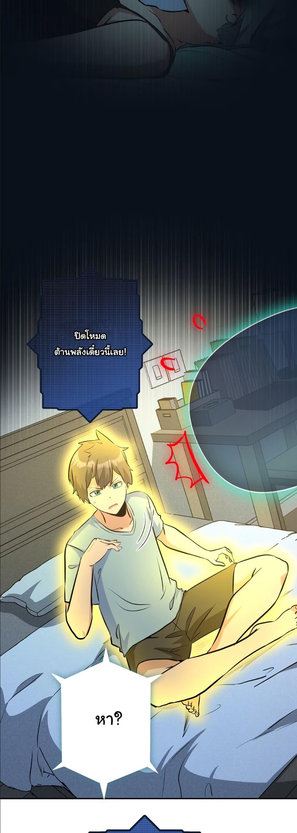 Manga-lc-com อ่านมังงะ อ่านการ์ตูน ออนไลน์ ฟรี Dating save The world ตอนที่ 1 2 3 4 5 6 7 8 9 10 11 12 13 14 ฟรี ไม่มีโฆษณา Manga-lc - อ่าน มังงะ อ่าน การ์ตูน ออนไลน์ อ่านมังงะ ฟรี