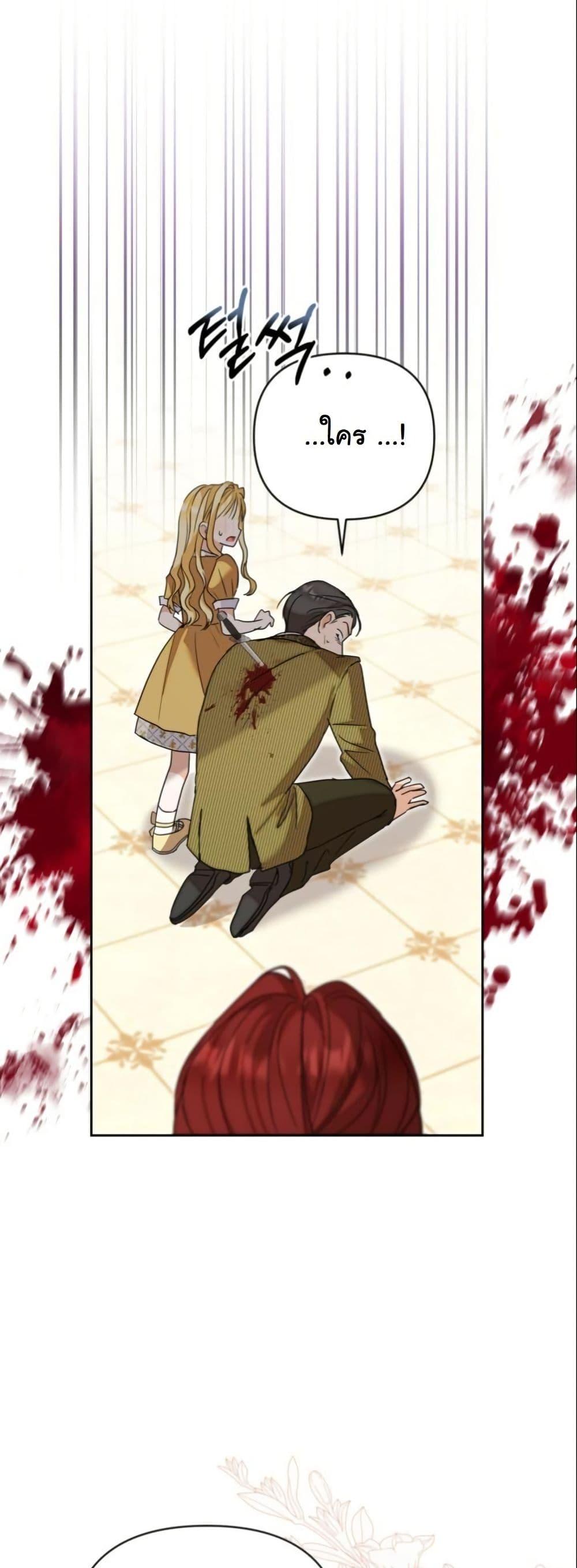 Manga-lc-com อ่านมังงะ อ่านการ์ตูน ออนไลน์ ฟรี The Sister Who Once Hated Me Now Loves Me ตอนที่ 1 2 3 4 5 6 7 8 9 10 11 12 13 14 ฟรี ไม่มีโฆษณา Manga-lc - อ่าน มังงะ อ่าน การ์ตูน ออนไลน์ อ่านมังงะ ฟรี