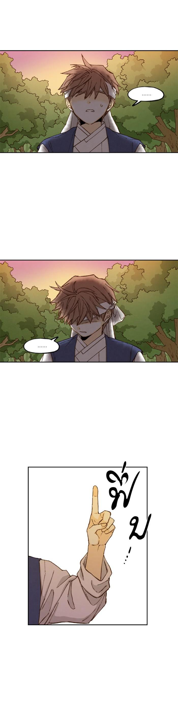 Manga-lc-com อ่านมังงะ อ่านการ์ตูน ออนไลน์ ฟรี How to Become a Dragon ตอนที่ 1 2 3 4 5 6 7 8 9 10 11 12 13 14 ฟรี ไม่มีโฆษณา Manga-lc - อ่าน มังงะ อ่าน การ์ตูน ออนไลน์ อ่านมังงะ ฟรี