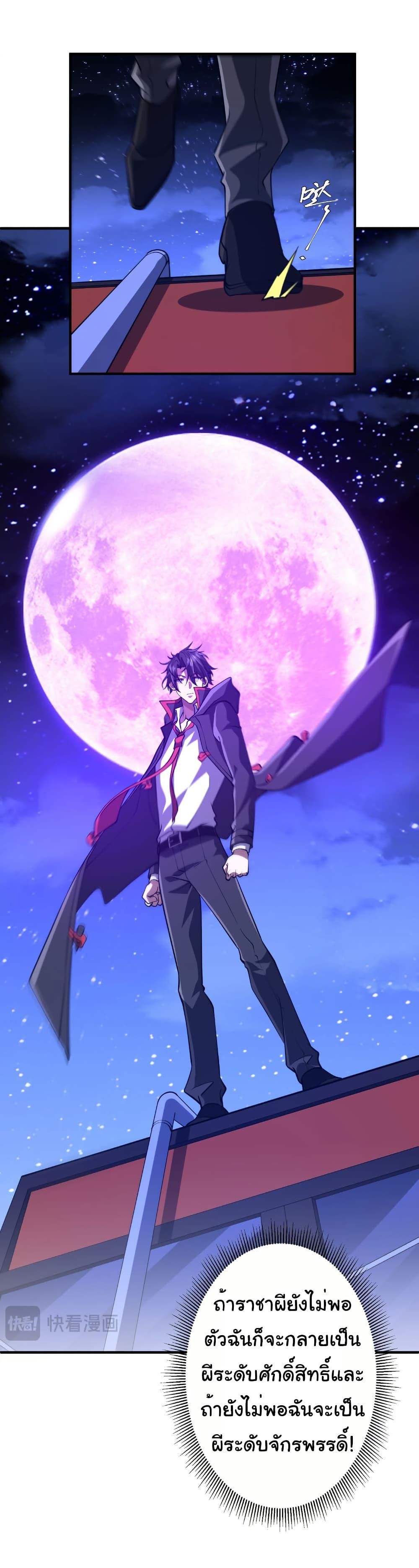 Manga-lc-com อ่านมังงะ อ่านการ์ตูน ออนไลน์ ฟรี Start with Trillions of Coins ตอนที่ 1 2 3 4 5 6 7 8 9 10 11 12 13 14 ฟรี ไม่มีโฆษณา Manga-lc - อ่าน มังงะ อ่าน การ์ตูน ออนไลน์ อ่านมังงะ ฟรี