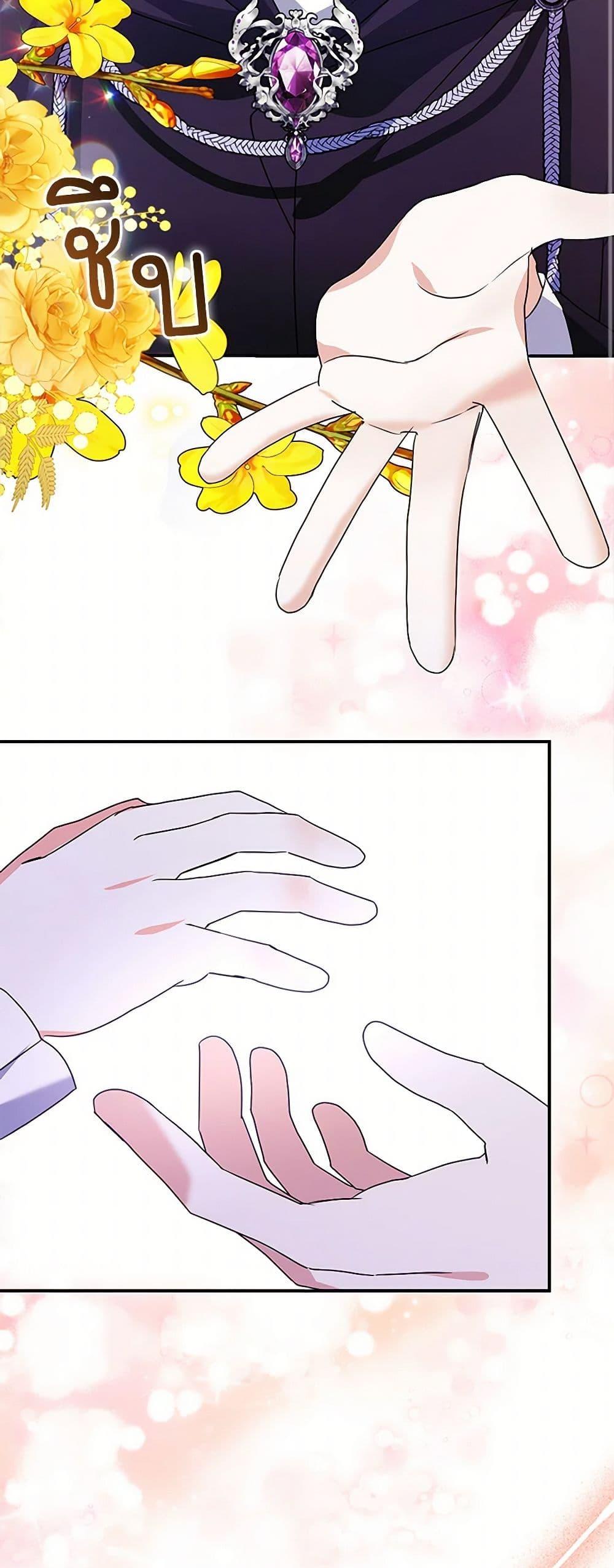 Manga-lc-com อ่านมังงะ อ่านการ์ตูน ออนไลน์ ฟรี The Fake Rides in a Flower Kiln ตอนที่ 1 2 3 4 5 6 7 8 9 10 11 12 13 14 ฟรี ไม่มีโฆษณา Manga-lc - อ่าน มังงะ อ่าน การ์ตูน ออนไลน์ อ่านมังงะ ฟรี