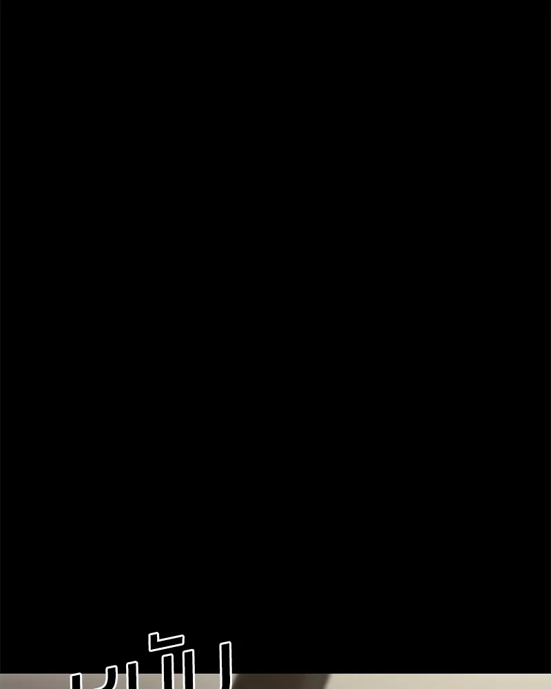 แบคXX ตอนที่ 66 รูปที่ 62