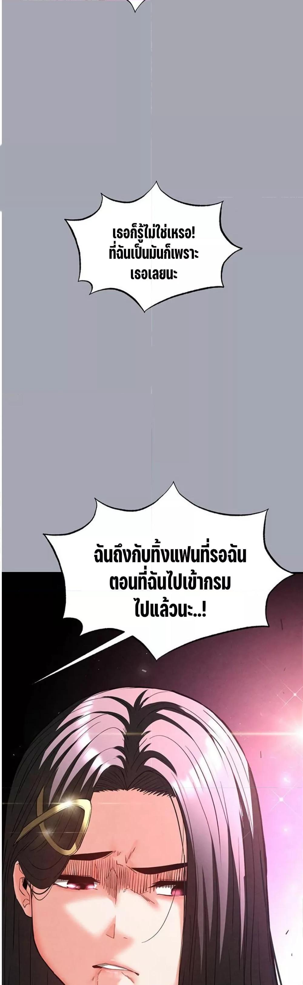 Doujin-Lc- อ่าน โดจิน มังฮวา เกาหลี ญี่ปุ่น จีน แปลไทย Human Scum ตอนที่ 1 2 3 4 5 6 7 8 9 10 11 12 13 14 ฟรี ไม่มีโฆษณา อ่าน โดจิน Manhwa เกาหลี ญี่ปุ่น จีน เรามีครบ คัดมาให้เน้นๆ โดจิน 18+ รับประกันความฟินโดย  Doujin Lc