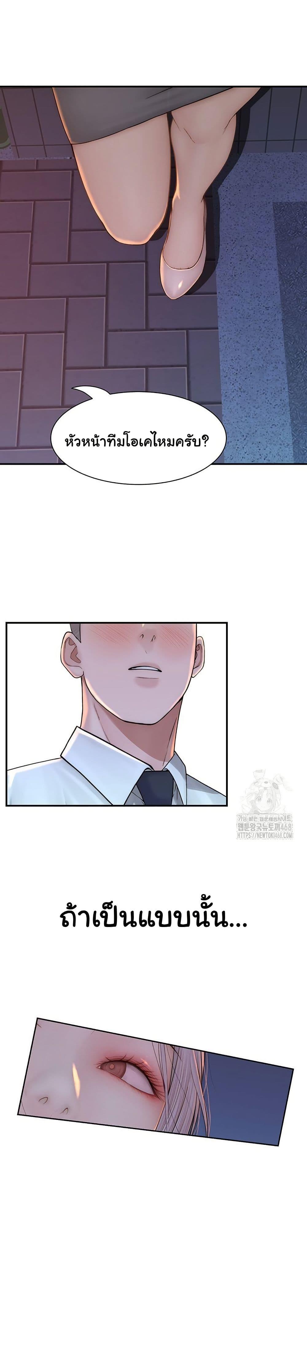 Doujin-Lc- อ่าน โดจิน มังฮวา เกาหลี ญี่ปุ่น จีน แปลไทย Addicted to My Stepmom ตอนที่ 1 2 3 4 5 6 7 8 9 10 11 12 13 14 ฟรี ไม่มีโฆษณา อ่าน โดจิน Manhwa เกาหลี ญี่ปุ่น จีน เรามีครบ คัดมาให้เน้นๆ โดจิน 18+ รับประกันความฟินโดย  Doujin Lc