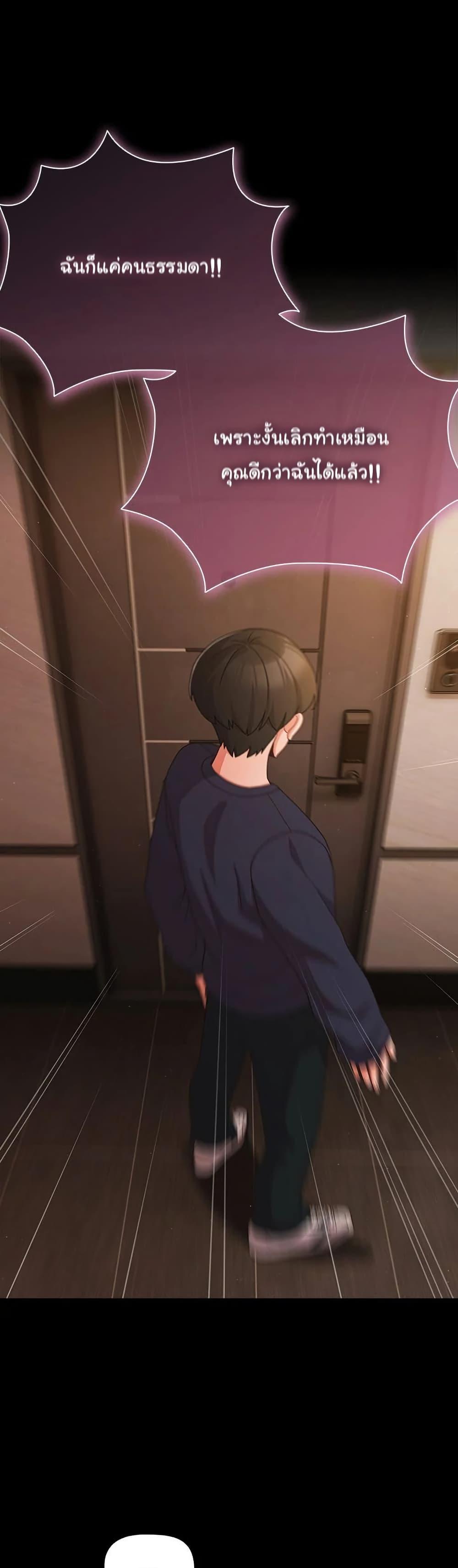 Doujin-Lc- อ่าน โดจิน มังฮวา เกาหลี ญี่ปุ่น จีน แปลไทย People of The Dark ตอนที่ 1 2 3 4 5 6 7 8 9 10 11 12 13 14 ฟรี ไม่มีโฆษณา อ่าน โดจิน Manhwa เกาหลี ญี่ปุ่น จีน เรามีครบ คัดมาให้เน้นๆ โดจิน 18+ รับประกันความฟินโดย  Doujin Lc