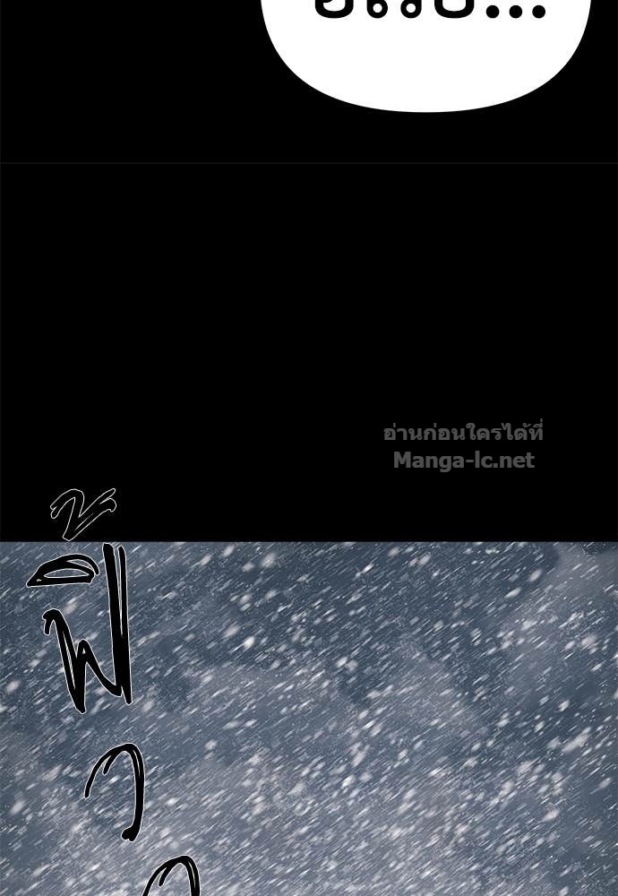 Doujin-Lc- อ่าน โดจิน มังฮวา เกาหลี ญี่ปุ่น จีน แปลไทย สารสุดท้ายจากโครงกระดูก ตอนที่ 1 2 3 4 5 6 7 8 9 10 11 12 13 14 ฟรี ไม่มีโฆษณา อ่าน โดจิน Manhwa เกาหลี ญี่ปุ่น จีน เรามีครบ คัดมาให้เน้นๆ โดจิน 18+ รับประกันความฟินโดย Doujin Lc