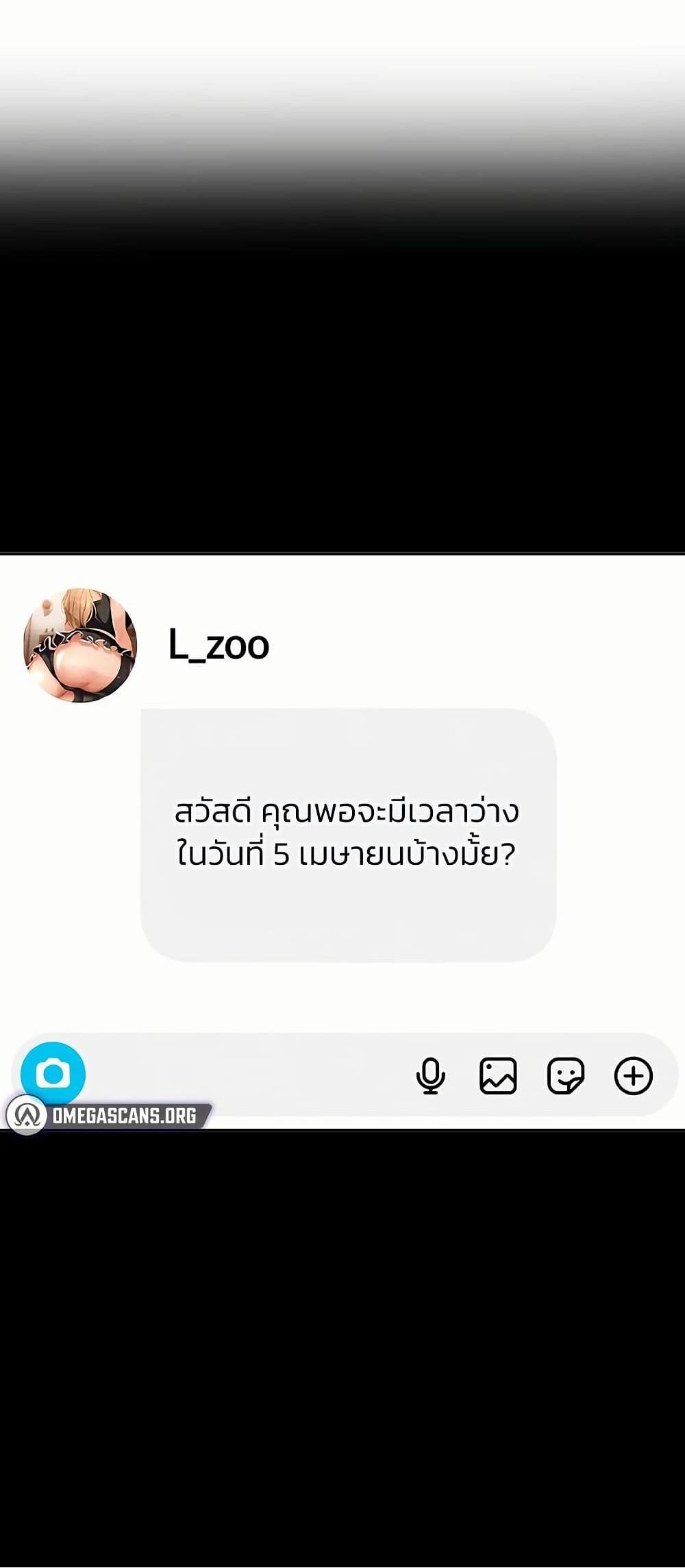 Doujin-Lc- อ่าน โดจิน มังฮวา เกาหลี ญี่ปุ่น จีน แปลไทย The Female ตอนที่ 1 2 3 4 5 6 7 8 9 10 11 12 13 14 ฟรี ไม่มีโฆษณา อ่าน โดจิน Manhwa เกาหลี ญี่ปุ่น จีน เรามีครบ คัดมาให้เน้นๆ โดจิน 18+ รับประกันความฟินโดย  Doujin Lc