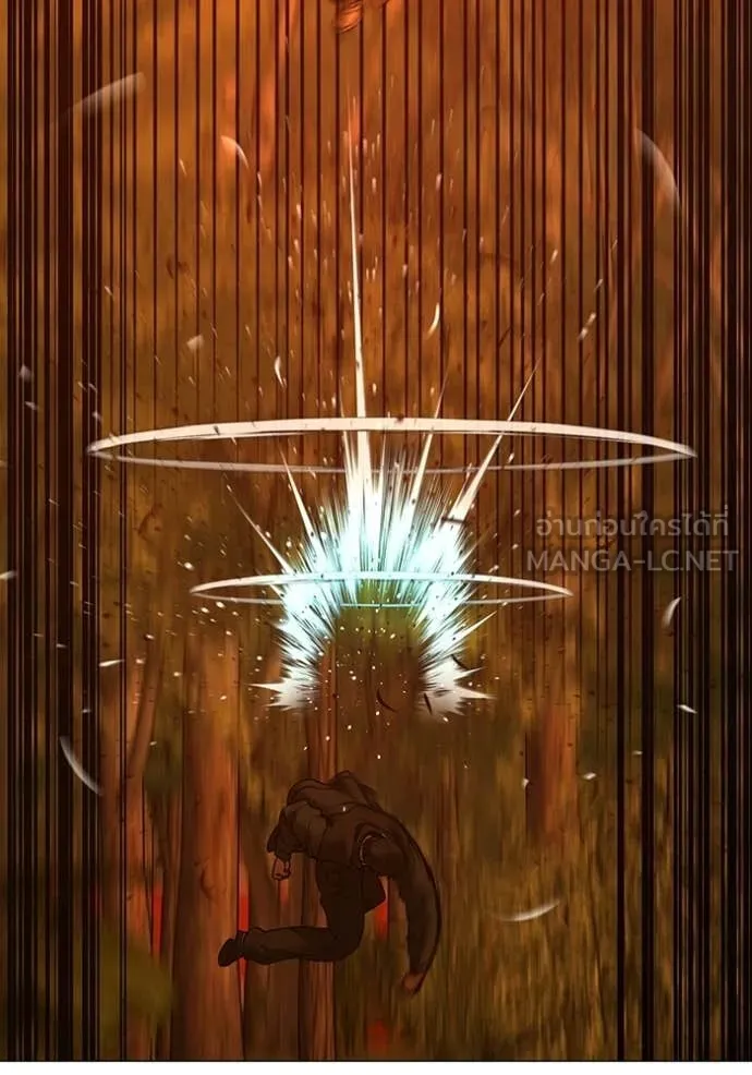 reality ตอนที่ 182 รูปที่ 51