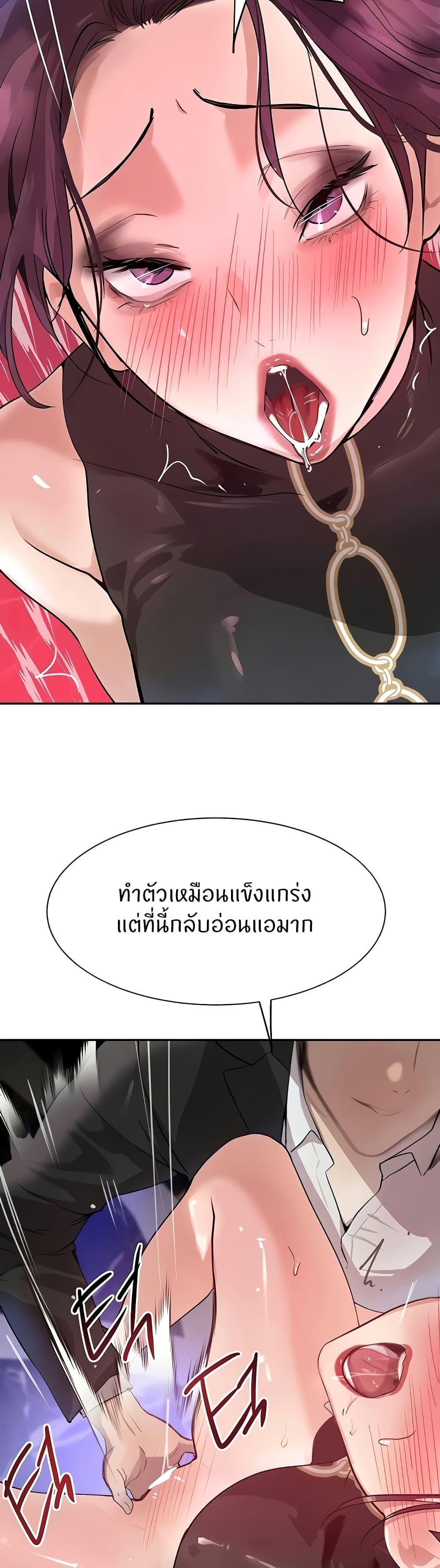 Doujin-Lc- อ่าน โดจิน มังฮวา เกาหลี ญี่ปุ่น จีน แปลไทย The Boss’s Daughter ตอนที่ 1 2 3 4 5 6 7 8 9 10 11 12 13 14 ฟรี ไม่มีโฆษณา อ่าน โดจิน Manhwa เกาหลี ญี่ปุ่น จีน เรามีครบ คัดมาให้เน้นๆ โดจิน 18+ รับประกันความฟินโดย  Doujin Lc
