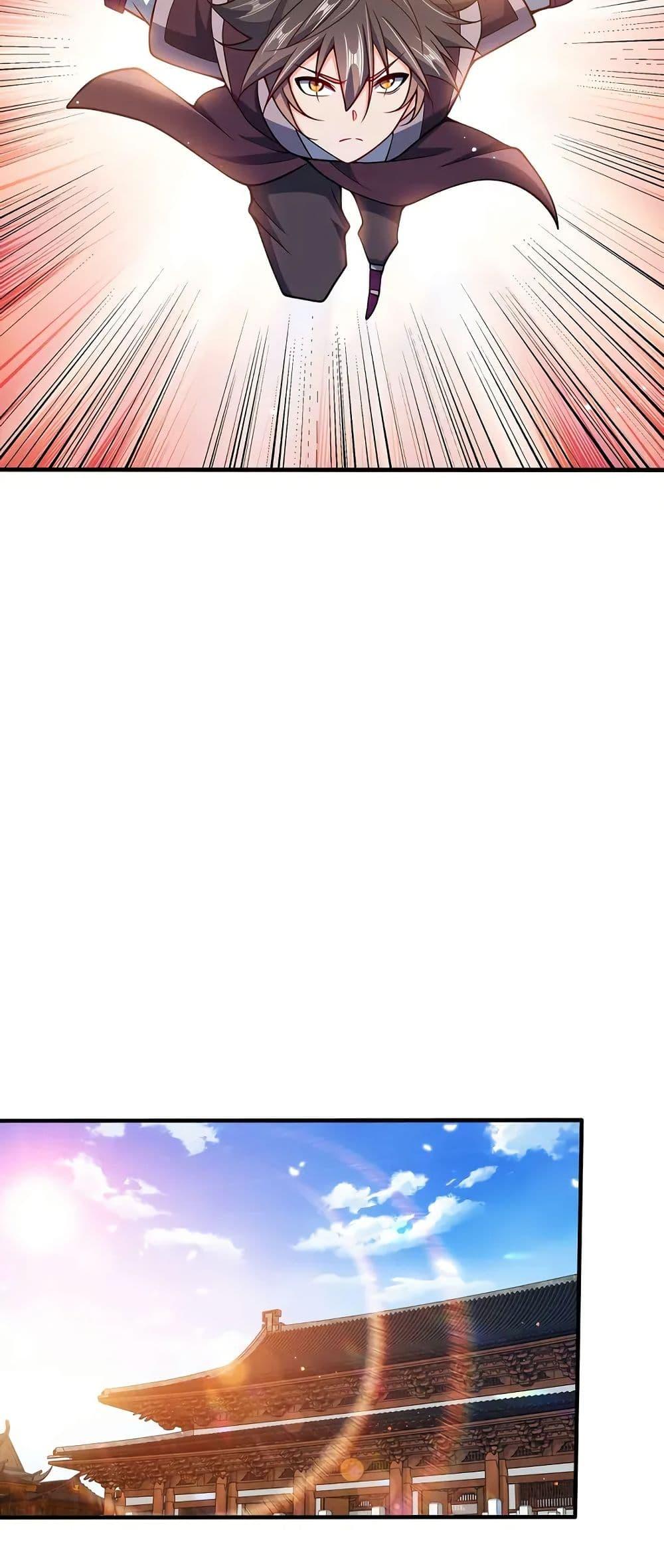 Manga-lc-com อ่านมังงะ อ่านการ์ตูน ออนไลน์ ฟรี My Wife is Actually the Future Tyrant Empress ตอนที่ 1 2 3 4 5 6 7 8 9 10 11 12 13 14 ฟรี ไม่มีโฆษณา Manga-lc - อ่าน มังงะ อ่าน การ์ตูน ออนไลน์ อ่านมังงะ ฟรี