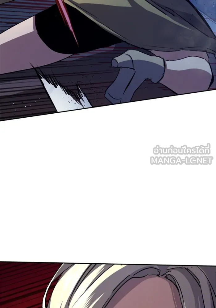 พี่ชายสายบอดี้การ์ด ตอนที่ 151 รูปที่ 102