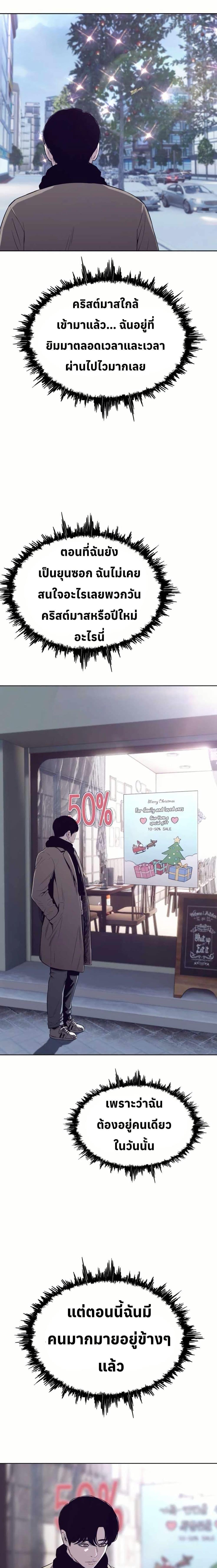 Manga-lc-com อ่านมังงะ อ่านการ์ตูน ออนไลน์ ฟรี Let’s Make a Contract ตอนที่ 1 2 3 4 5 6 7 8 9 10 11 12 13 14 ฟรี ไม่มีโฆษณา Manga-lc - อ่าน มังงะ อ่าน การ์ตูน ออนไลน์ อ่านมังงะ ฟรี