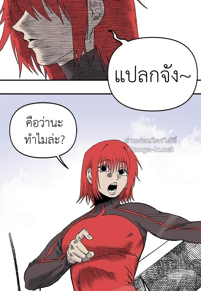 Doujin-Lc- อ่าน โดจิน มังฮวา เกาหลี ญี่ปุ่น จีน แปลไทย สารสุดท้ายจากโครงกระดูก ตอนที่ 1 2 3 4 5 6 7 8 9 10 11 12 13 14 ฟรี ไม่มีโฆษณา อ่าน โดจิน Manhwa เกาหลี ญี่ปุ่น จีน เรามีครบ คัดมาให้เน้นๆ โดจิน 18+ รับประกันความฟินโดย Doujin Lc