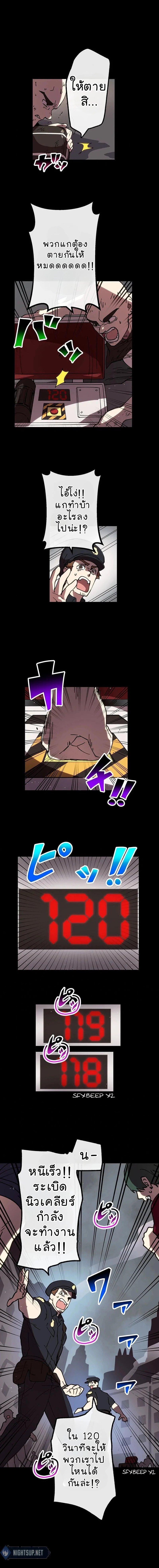 Manga-lc-com อ่านมังงะ อ่านการ์ตูน ออนไลน์ ฟรี Akari the Last Boss Girl ตอนที่ 1 2 3 4 5 6 7 8 9 10 11 12 13 14 ฟรี ไม่มีโฆษณา Manga-lc - อ่าน มังงะ อ่าน การ์ตูน ออนไลน์ อ่านมังงะ ฟรี