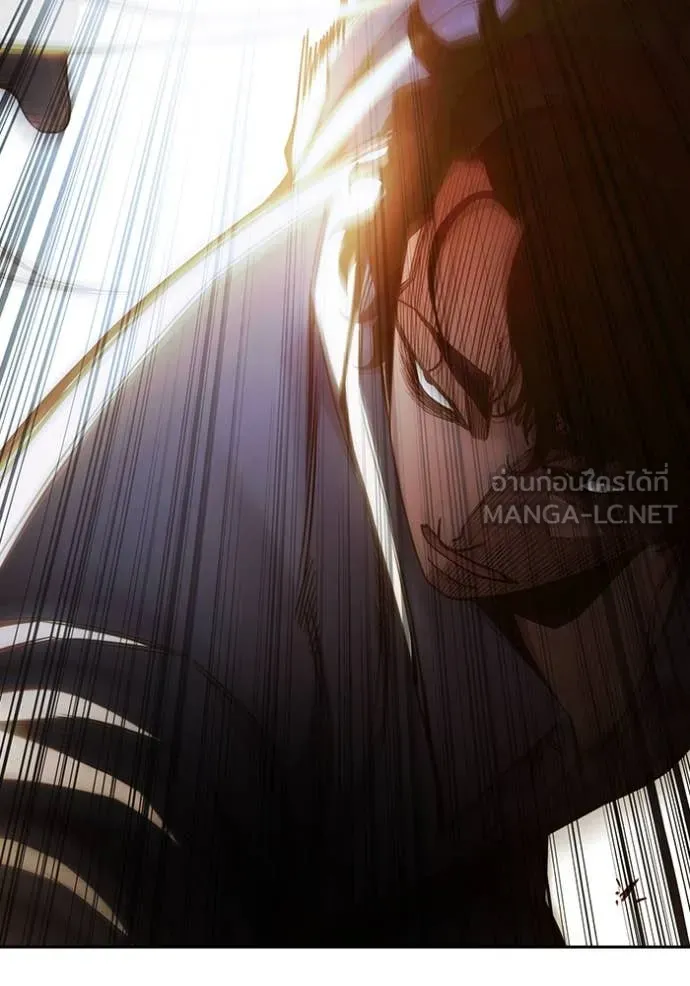 เยาวชนคนคุก ตอนที่ 57 รูปที่ 183