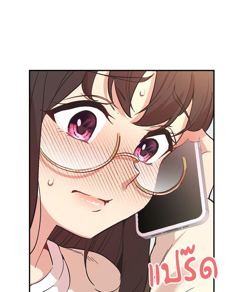 Doujin-Lc- อ่าน โดจิน มังฮวา เกาหลี ญี่ปุ่น จีน แปลไทย Playing On Hard Mode ตอนที่ 1 2 3 4 5 6 7 8 9 10 11 12 13 14 ฟรี ไม่มีโฆษณา อ่าน โดจิน Manhwa เกาหลี ญี่ปุ่น จีน เรามีครบ คัดมาให้เน้นๆ โดจิน 18+ รับประกันความฟินโดย  Doujin Lc