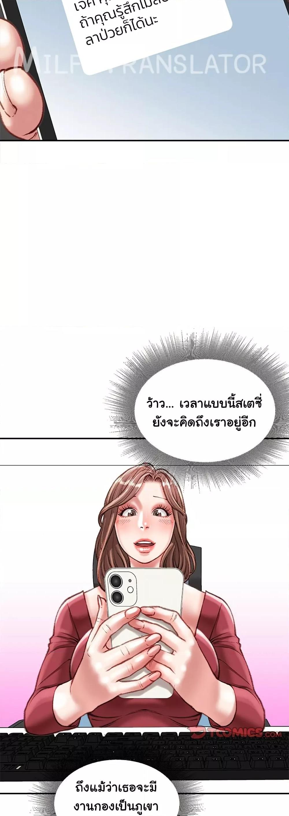 Doujin-Lc- อ่าน โดจิน มังฮวา เกาหลี ญี่ปุ่น จีน แปลไทย Distractions ตอนที่ 1 2 3 4 5 6 7 8 9 10 11 12 13 14 ฟรี ไม่มีโฆษณา อ่าน โดจิน Manhwa เกาหลี ญี่ปุ่น จีน เรามีครบ คัดมาให้เน้นๆ โดจิน 18+ รับประกันความฟินโดย  Doujin Lc