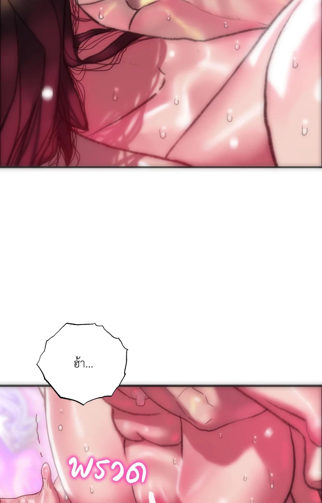 Doujin-Lc- อ่าน โดจิน มังฮวา เกาหลี ญี่ปุ่น จีน แปลไทย Rubbing It In ตอนที่ 1 2 3 4 5 6 7 8 9 10 11 12 13 14 ฟรี ไม่มีโฆษณา อ่าน โดจิน Manhwa เกาหลี ญี่ปุ่น จีน เรามีครบ คัดมาให้เน้นๆ โดจิน 18+ รับประกันความฟินโดย  Doujin Lc