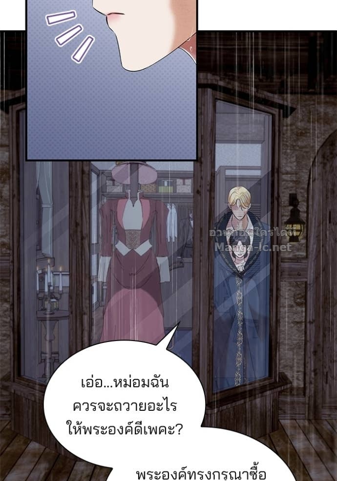 Doujin-Lc- อ่าน โดจิน มังฮวา เกาหลี ญี่ปุ่น จีน แปลไทย ชายาคนสุดท้ายของเจ้าชายไร้หัวใจ ตอนที่ 1 2 3 4 5 6 7 8 9 10 11 12 13 14 ฟรี ไม่มีโฆษณา อ่าน โดจิน Manhwa เกาหลี ญี่ปุ่น จีน เรามีครบ คัดมาให้เน้นๆ โดจิน 18+ รับประกันความฟินโดย Doujin Lc