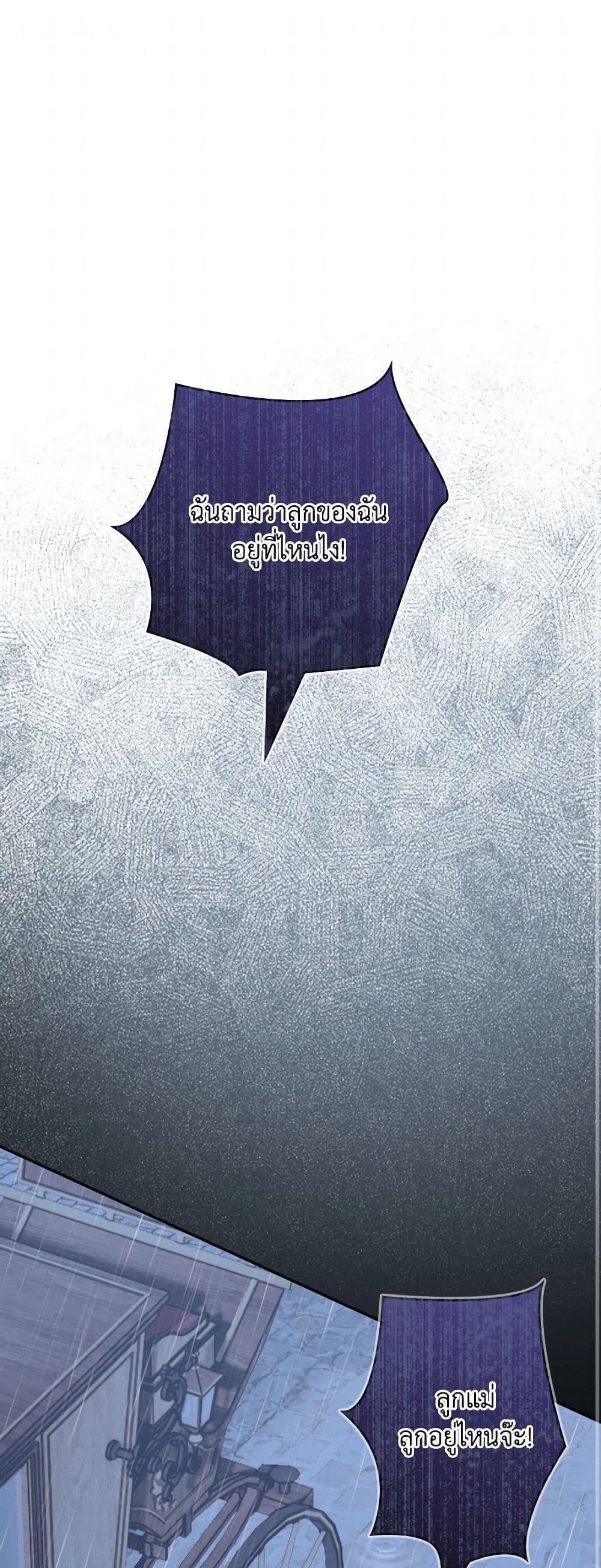 Manga-lc-com อ่านมังงะ อ่านการ์ตูน ออนไลน์ ฟรี Raising the Children of the Main Characters ตอนที่ 1 2 3 4 5 6 7 8 9 10 11 12 13 14 ฟรี ไม่มีโฆษณา Manga-lc - อ่าน มังงะ อ่าน การ์ตูน ออนไลน์ อ่านมังงะ ฟรี