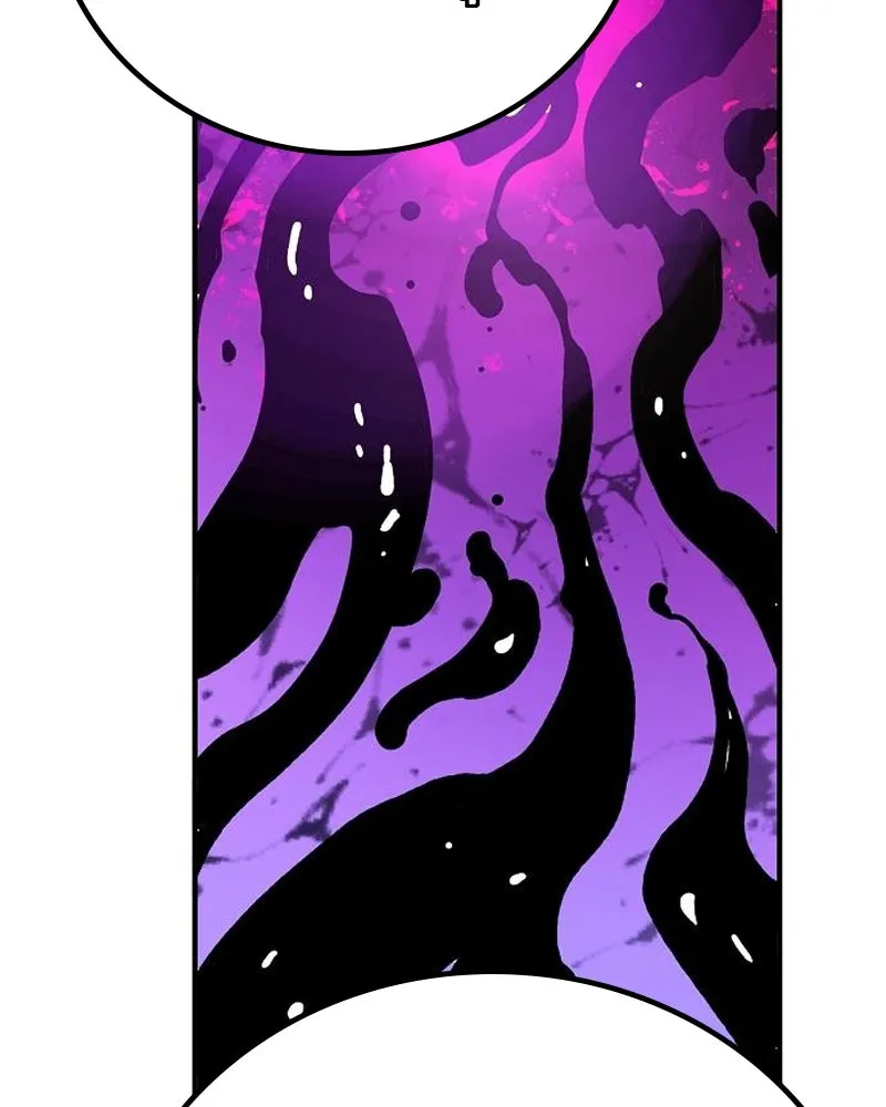 Player ตอนที่ 178 รูปที่ 17