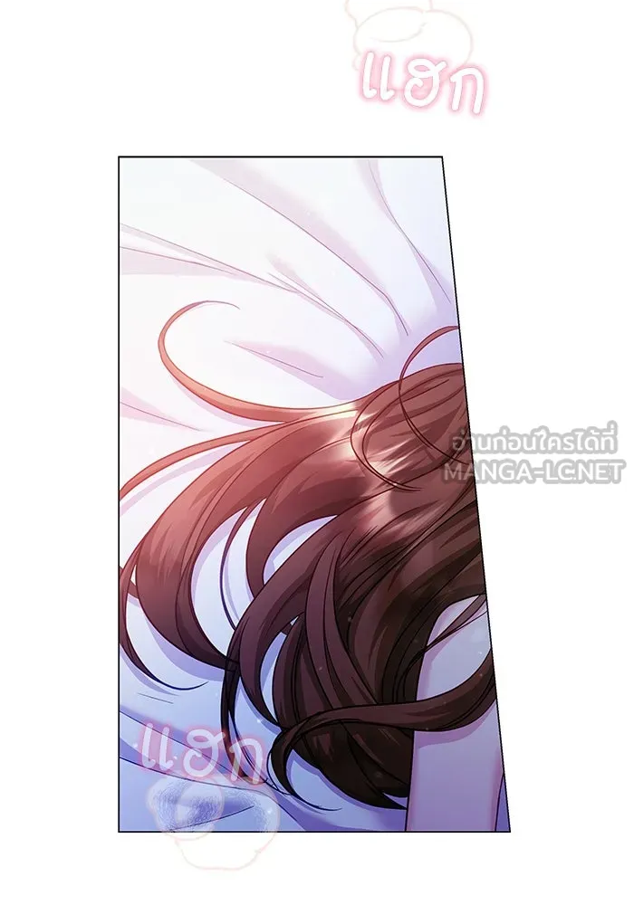 คู่มือคว้าหัวใจนายตัวร้าย ตอนที่ 49 รูปที่ 81