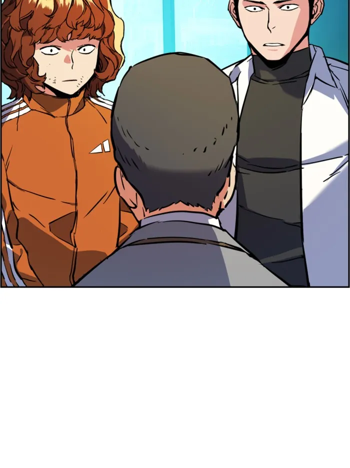 พี่ชายสายบอดี้การ์ด ตอนที่ 23 รูปที่ 83