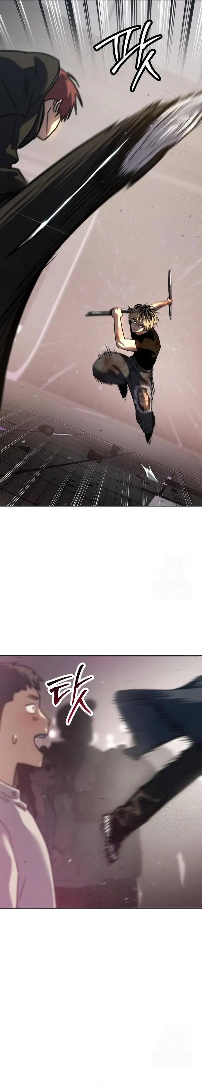 Laws of The Good Child ตอนที่ ตอนที่ 49 รูปที่ 42