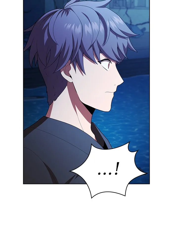 ผู้เล่นขั้นเทพแห่งหอคอยฝึกสอน ตอนที่ 84 รูปที่ 22