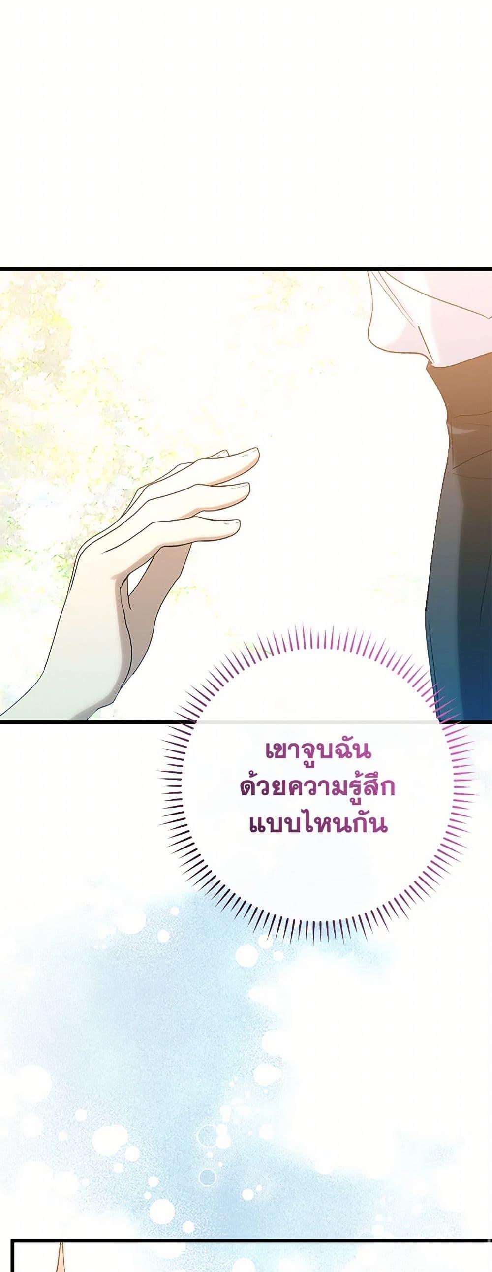 Manga-lc-com อ่านมังงะ อ่านการ์ตูน ออนไลน์ ฟรี Who Knew Dragons Could Be This Cute ตอนที่ 1 2 3 4 5 6 7 8 9 10 11 12 13 14 ฟรี ไม่มีโฆษณา Manga-lc - อ่าน มังงะ อ่าน การ์ตูน ออนไลน์ อ่านมังงะ ฟรี